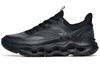 Anta Variety Training Collection Textile, TPU Cushioning Slip