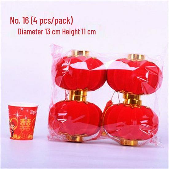 Flocked Lantern String: New Year, Wedding & Christmas Decor - Free Shipping