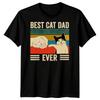 Cat Dad Ever Fathers Day Mens T-Shirt Cat Lover Gift