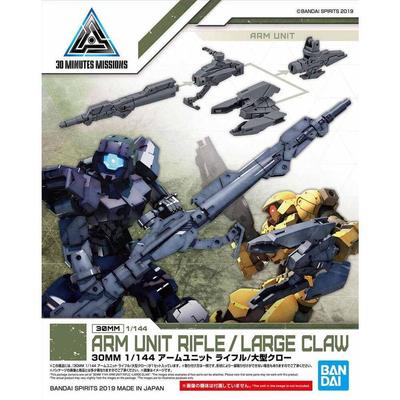 BANDAI SPIRITS Fucile modello in plastica con codice colore in scala Claw Unit Arm da 30 mm/grande 1/144