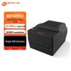 Handel & Zakelijk – Labelprinters, thermische printers en toebehoren