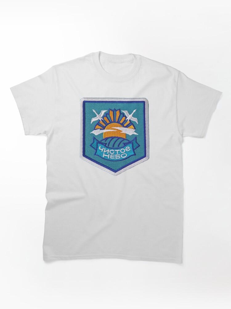 S.T.A.L.K.E.R. S.T.A.L.K.E.R. Clear Sky Patch - Clear Sky Faction Symbol Classic T-Shirt