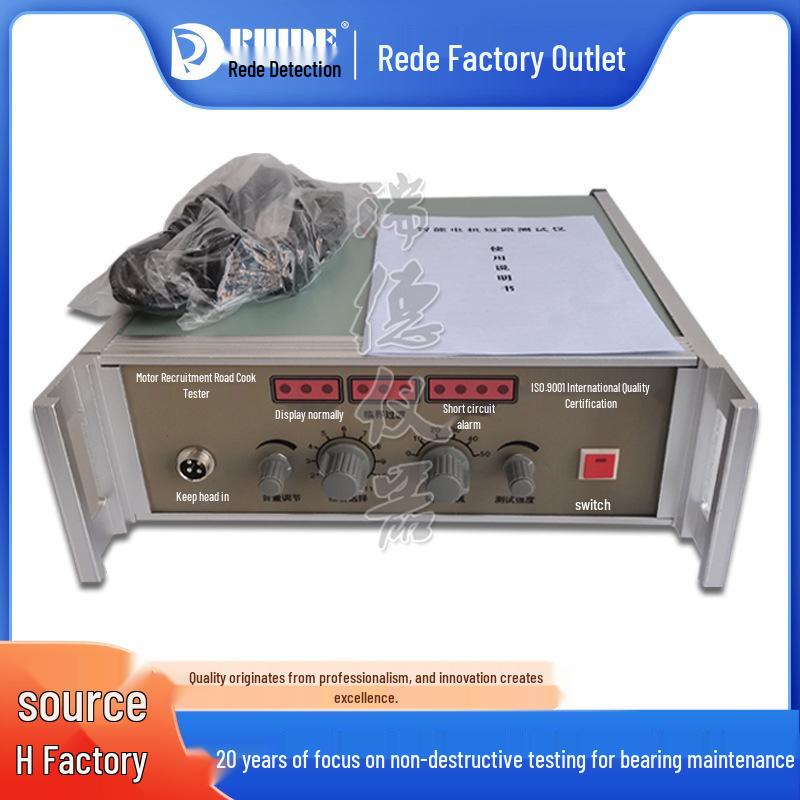 

Ruide SM2010 Intelligent Motor Short-Circuit Detector
