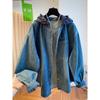 Women's Oversized Retro Hooded Denim Shirt Jacket - Korean Style, Early 2025