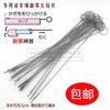 10pcs Clothing Threading Thread Climbing Handmade Crochet Needle Turning Hook Crochet Turning Cloth Strip Long Hook Running Line