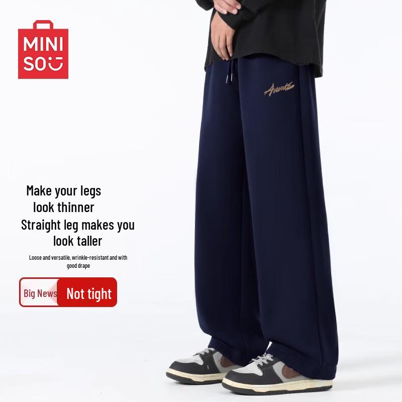 MINISO Men's American Style Loose Wide-Leg Casual Pants