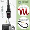 Yullmu Camera Neck Strap with Anchor Triangular for SLR Climbing Black Design, Ring, 3-Layer Construction, Cameras, Rope,