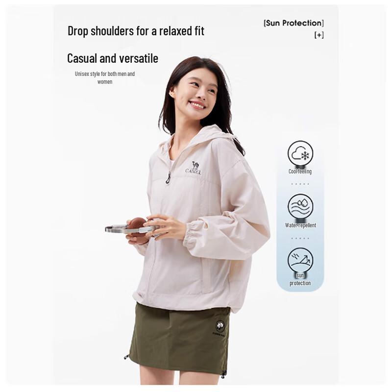 Camel Muguang Unisex Lightweight UV Protection Jacket