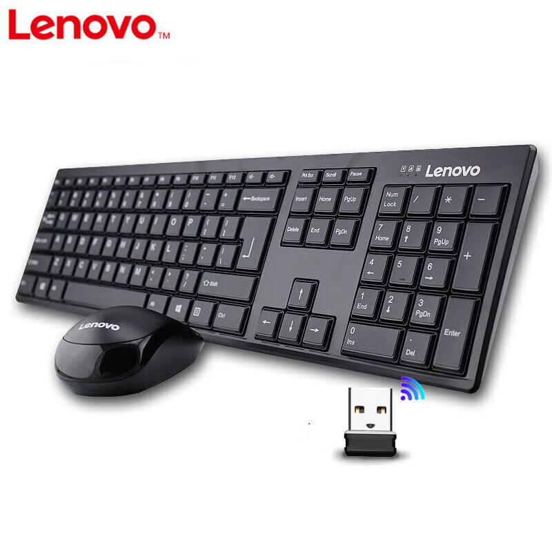 

Lenovo KN100 Wireless Keyboard and Mouse Combo