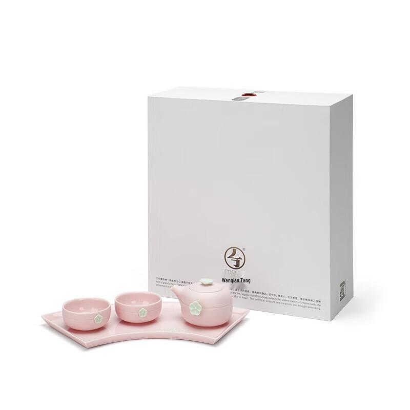Edenus Chinese Ceramic Kung Fu Tea Set