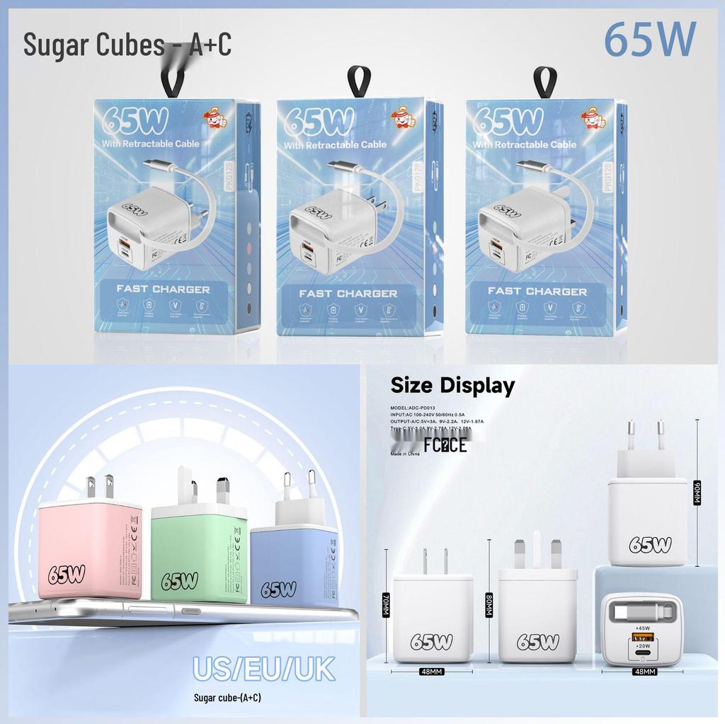 65W GaN Fast Charger with USB, PD, Type-C Retractable Cable, Multi-Port EU/UK Plug.