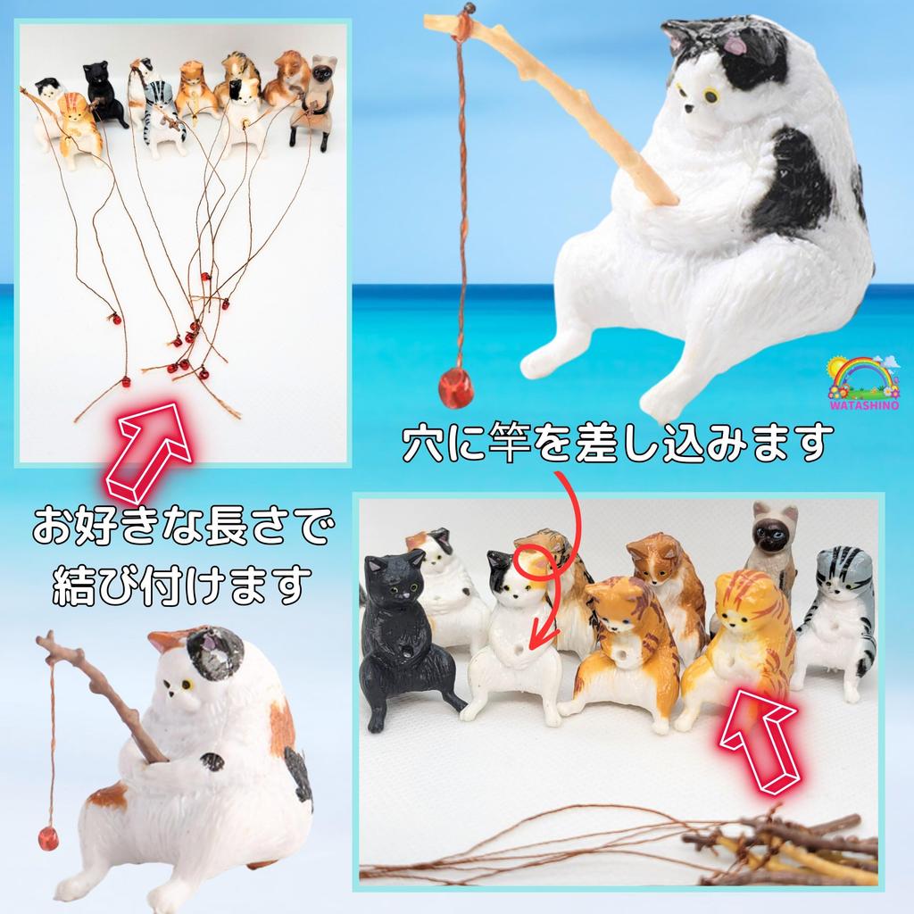 WATASHINO Cat Fishing Cat Aquarium Miniature Mini Fishing of Figurine, Ornament, Object, Toy, Toy, (Set 10)
