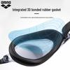 Gafas de Natación Espejadas Arena Cobra Pro Racing