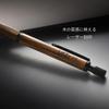 LIFT+ Wood Mechanical Pencil 0.5mm Walnut LIWOOD.05-WA, Wooden Barrel Japanese Stationery Pencil for Writing and Notes