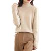 2024 A/W Women's Pure Wool Half-High Neck Loose Pullover Sweater
