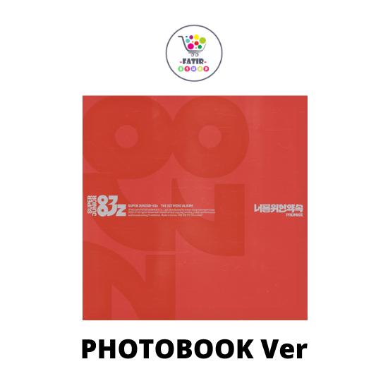 Фотобук Версия SUPER JUNIOR 83z 1-й Мини-альбом Promise No POB
