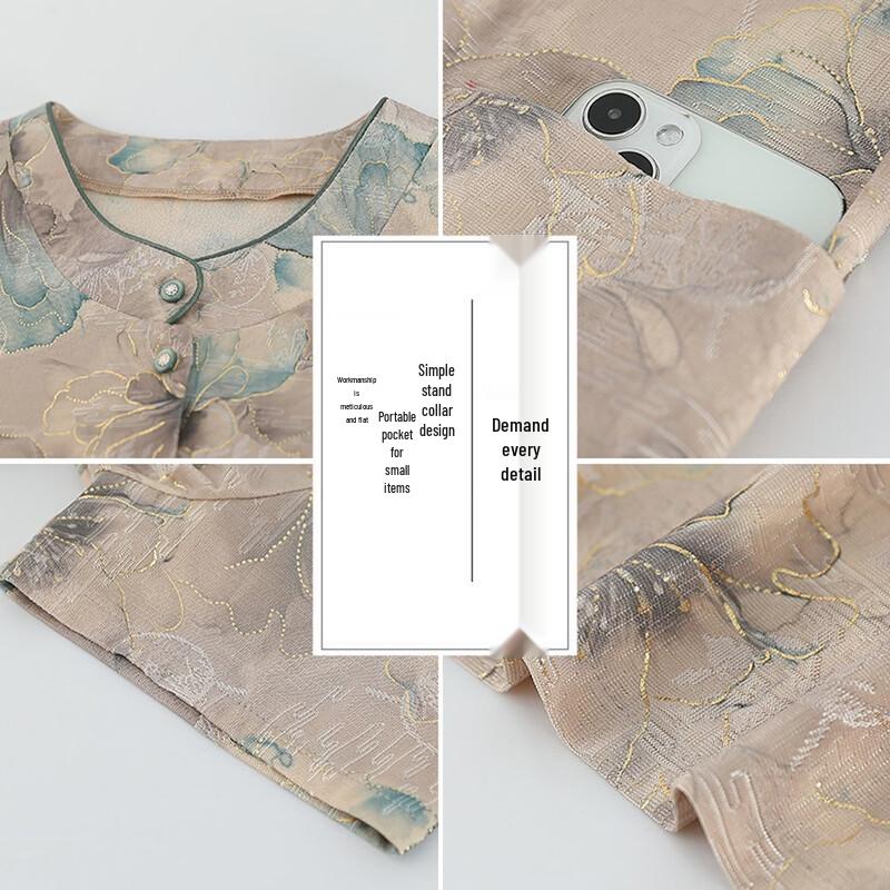 Tang Lady New Chinese Style Embroidered Summer Shirt