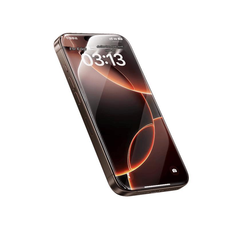 Shinego 3D Curved Ultra-Thin Tempered Glass Screen Protector
