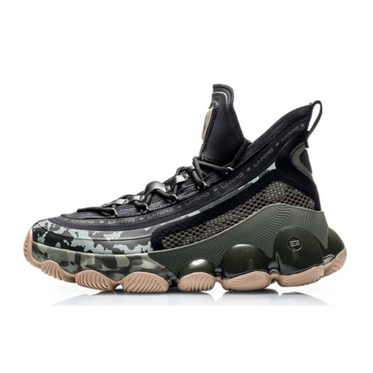 

LiNing Non slip Lightweight High Top Basketball Shoes Unisex Camouflage 41