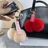 Cute Cherry Key Chain Rex Rabbit Pompom Leaf Key Ring Fluffy Fur Ball Handbag Pendant Car Key