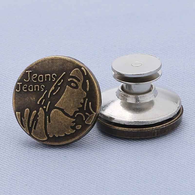 Adjustable 17MM Metal Waist Slimming I-Shaped Jeans Button - Detachable and Nail-Free