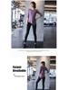 Women's Quick-Dry Long Sleeve Sports Top - Lightweight Yoga Wear, Sweat-Absorbing Fitness Tee