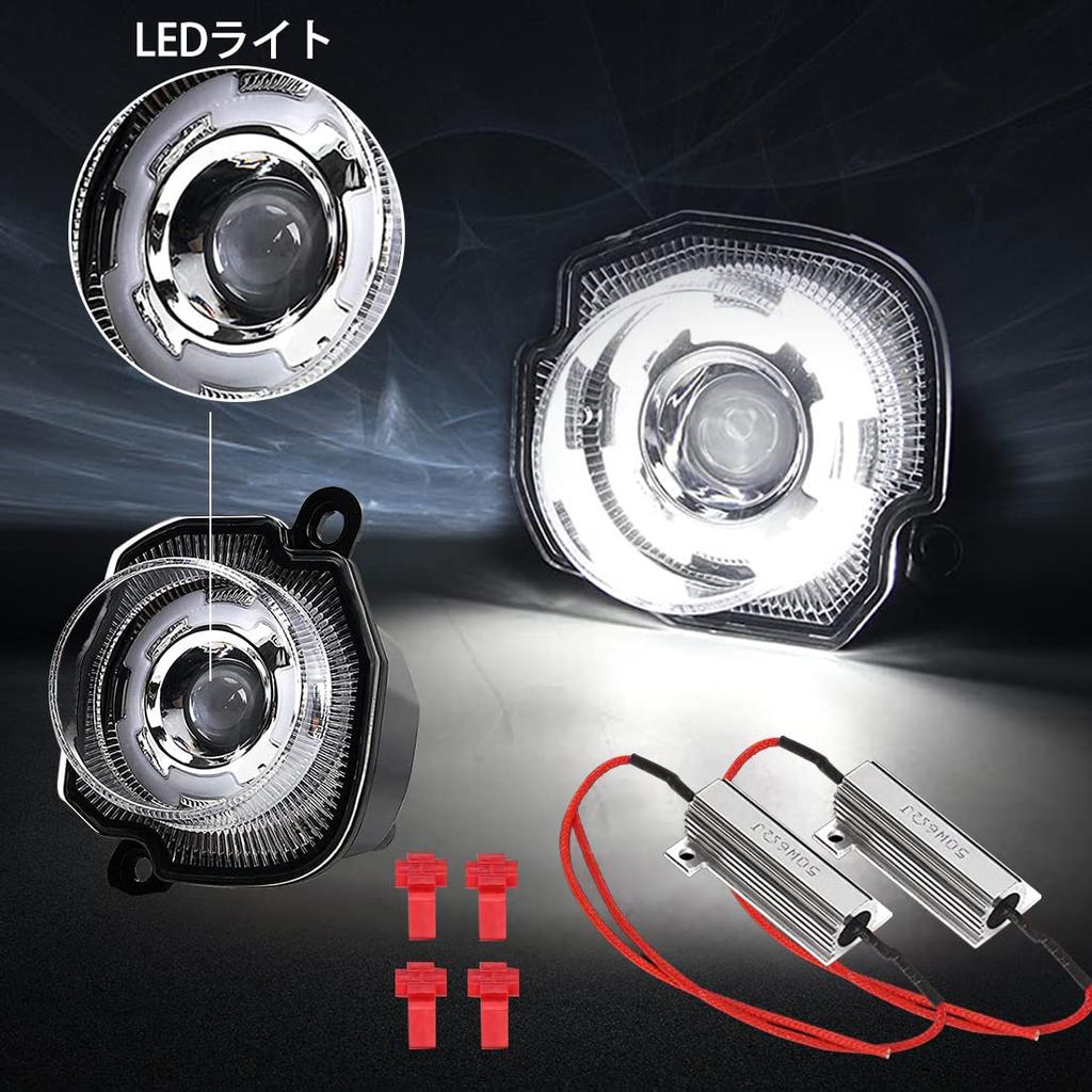 SKTYANTS JB64W JB74W LED Turn Signal, 2 Color Switching, Turn Signal Position, Bright, Easy