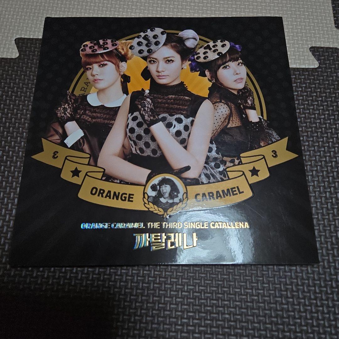 

[USED] ORANGE CARAMEL CATALLENA Single