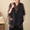 2026 Women's Plus Size V-Neck Knit Vest Cardigan - Versatile Spring & Autumn Sweater