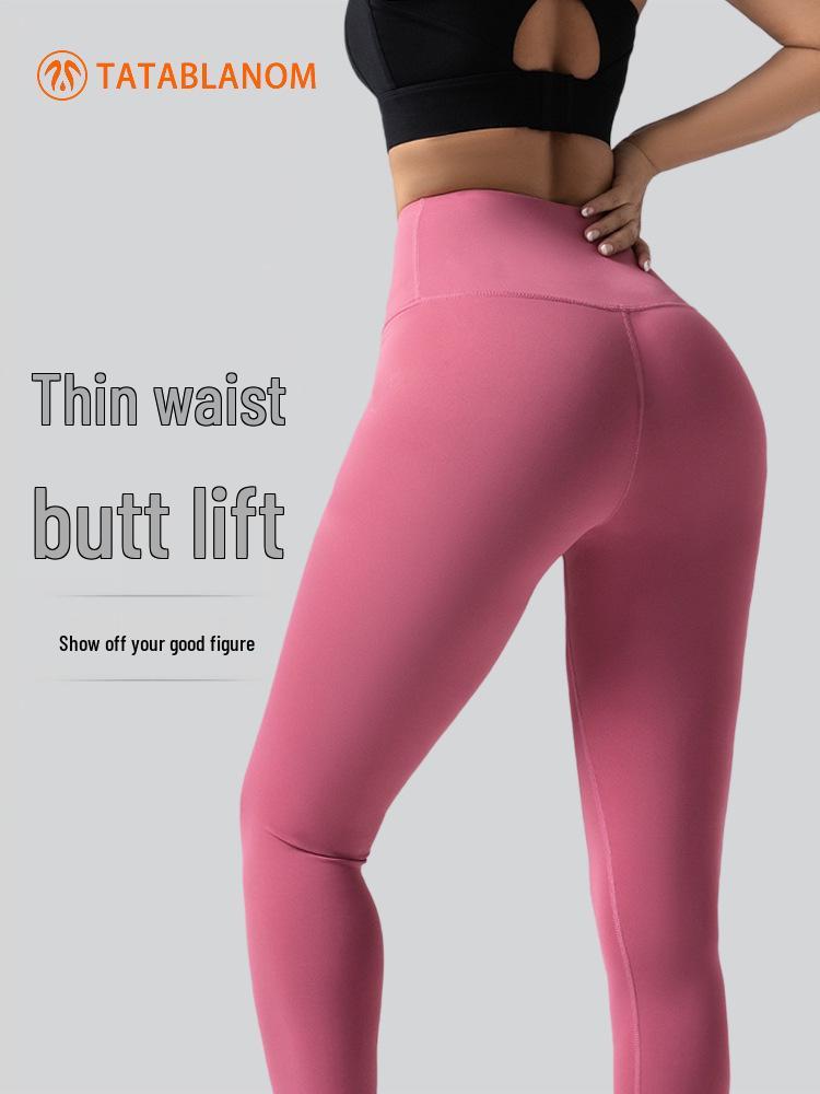 TATABLANOM Peach Butt Lifting Yoga Pants - High Waist, Tummy Control, Bare Feel, Women's Running Tights.