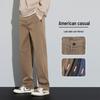 Men's Slim Fit Elastic Wide-Leg Trousers: Youthful Autumn/Winter Casuals
