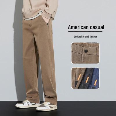Men's Slim Fit Elastic Wide-Leg Trousers: Youthful Autumn/Winter Casuals