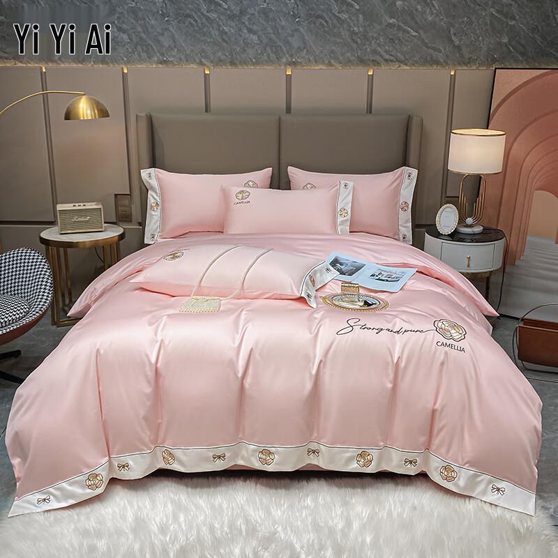 Yiyiai Tiana Series Pure Cotton Embroidered 4-Piece Bedding Set, 200x230cm