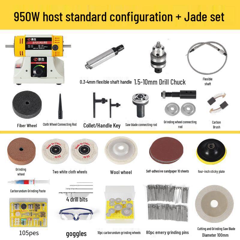 Multi-Functional Electric Bench Grinder: Jade, Woodworking Polisher, Engraver, Cutter, Drill.