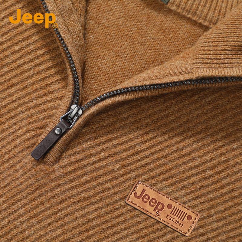 Jeep Men's Half-Zip Wool Blend Pullover