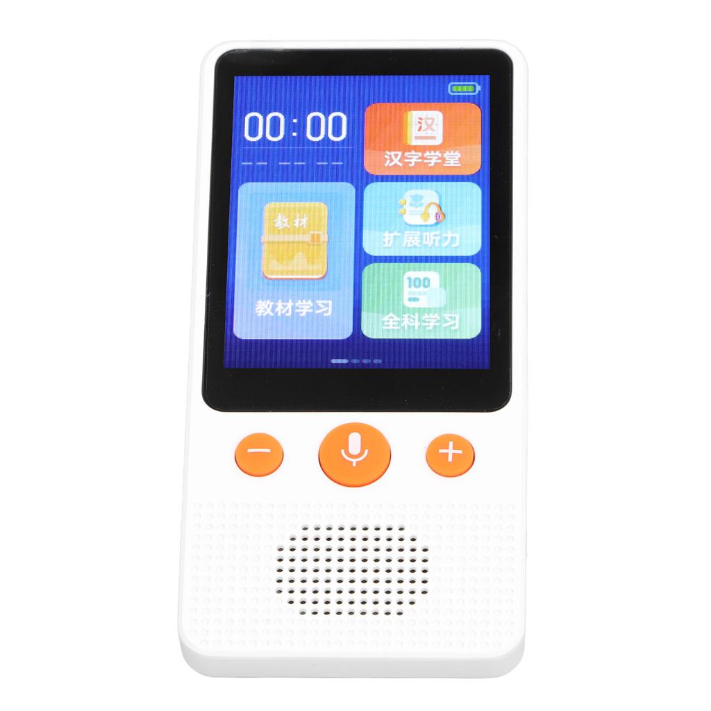 English Listening Learning Machine Rich Content Multi Modes Pocket Learning Machine for Kids Children