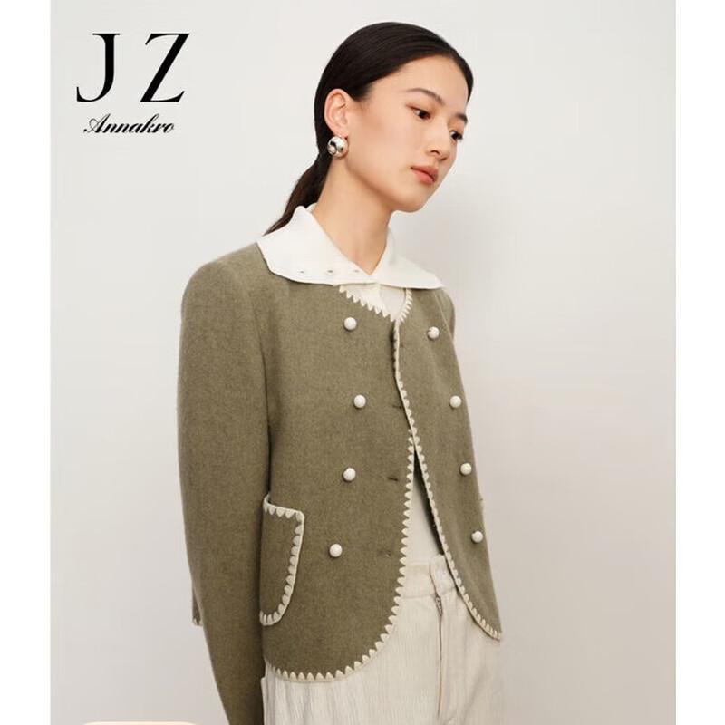 

ANNAKOO Элегантное короткое двубортное пальто из шерстяной смеси S