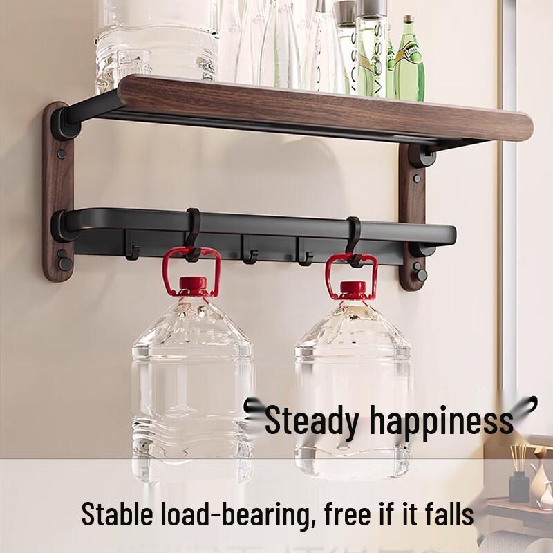 Handon Walnut Wood No-Drill Bathroom Towel Rack with Shelf