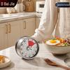 Baijie Magnetic Kitchen Timer