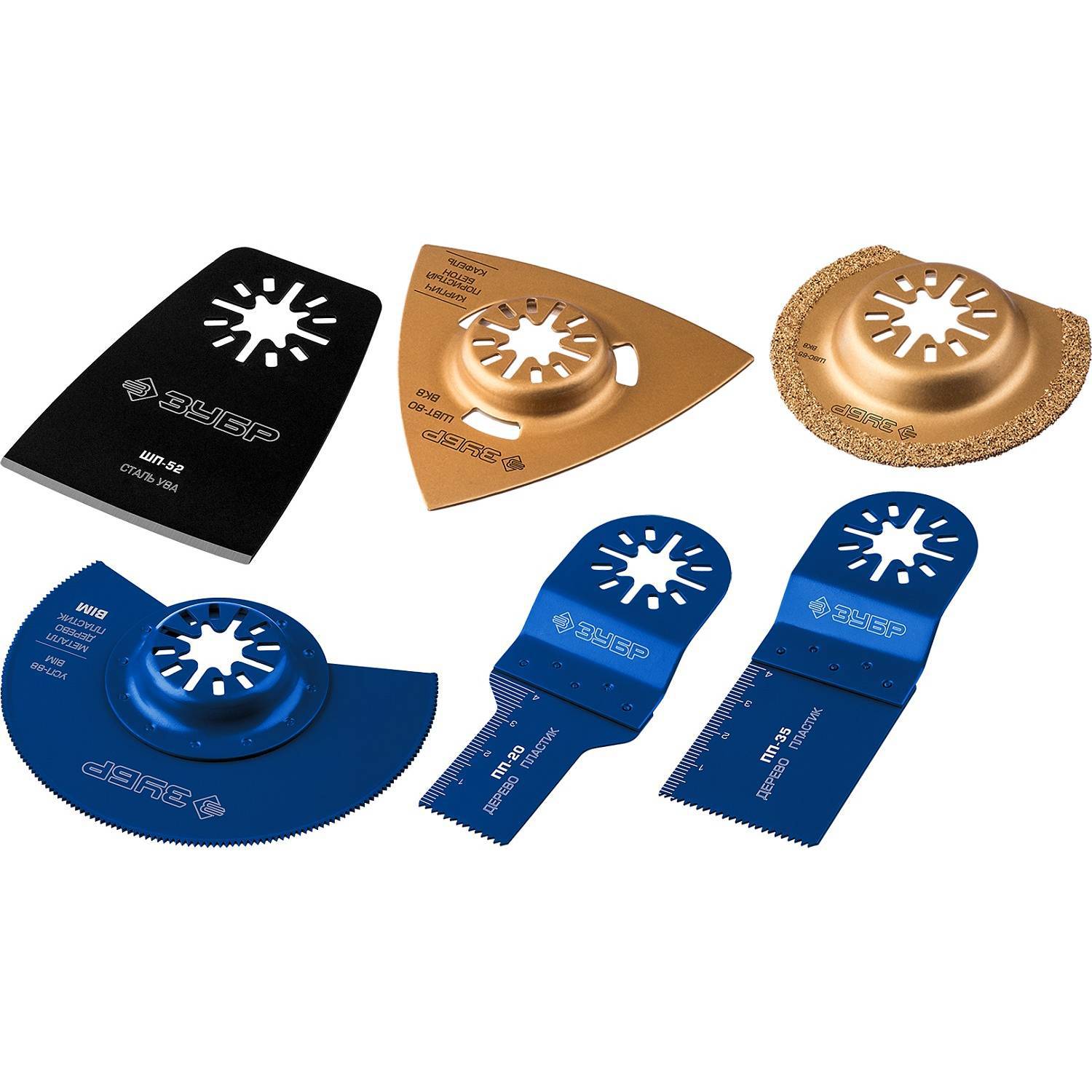 

Комплект насадок для реноватора Зубр 15 574