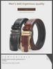 Men's High-End Crocodile Pattern Leather Belt with Alloy Automatic Buckle, Perfect for Business Wear