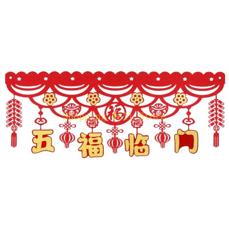 KX4B Chinese New Year Garlands Decoration Hanging Ornament for Holiday Celebration