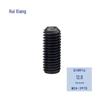Hexagon Socket Set Screw DIN916