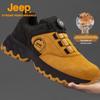 Men's Laceless Outdoor Hiking Boots