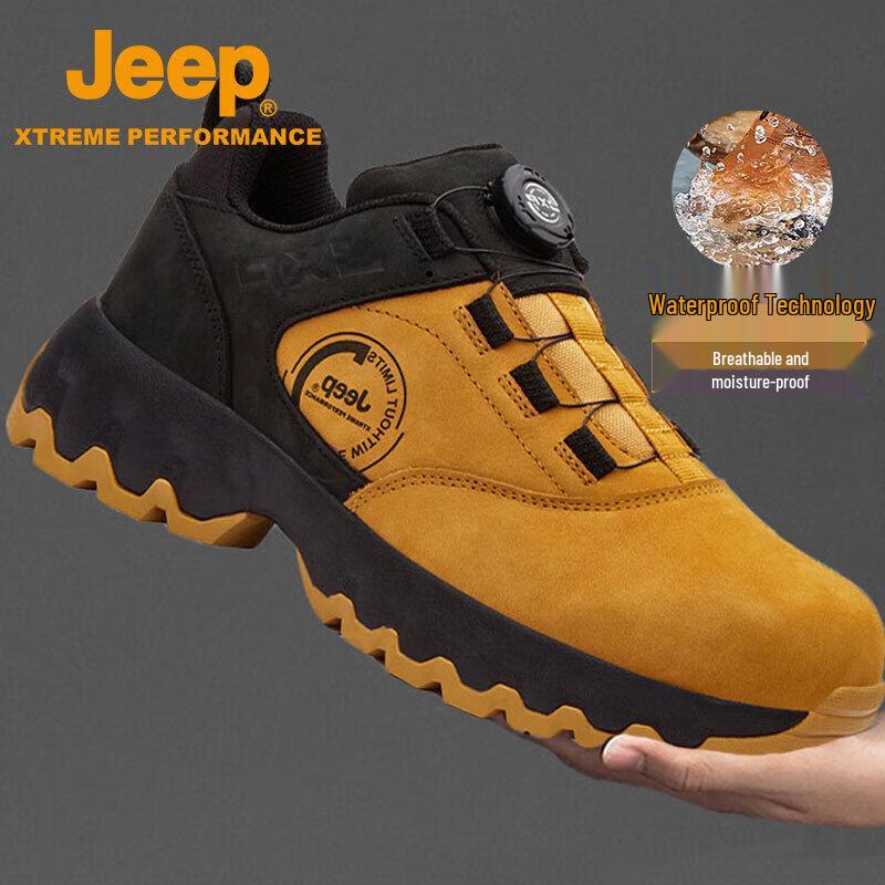 Jeep Men s Laceless Outdoor Hiking Boots 41