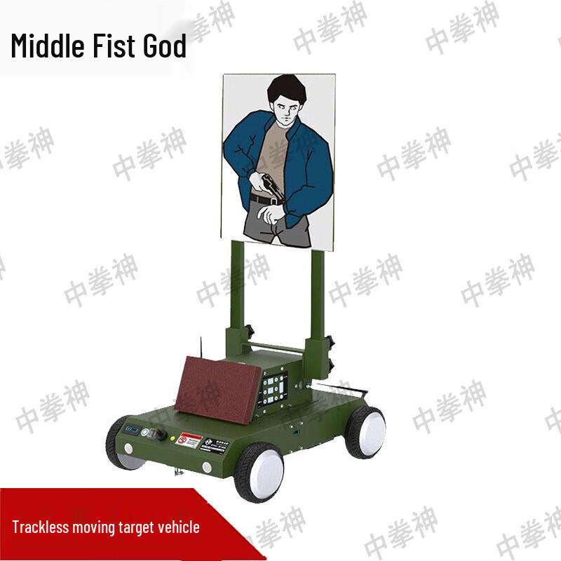 Smart Boxing Training Target