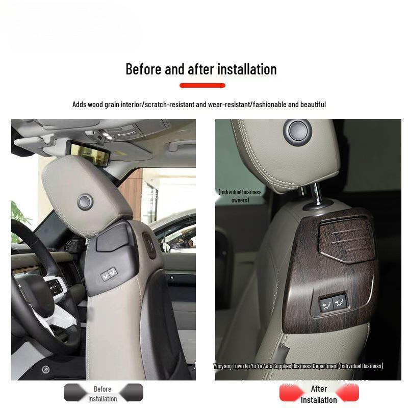 Interior Trim Cover for 2020-2025 Land Rover Defender 90 Front Seat Fold-Down Switch