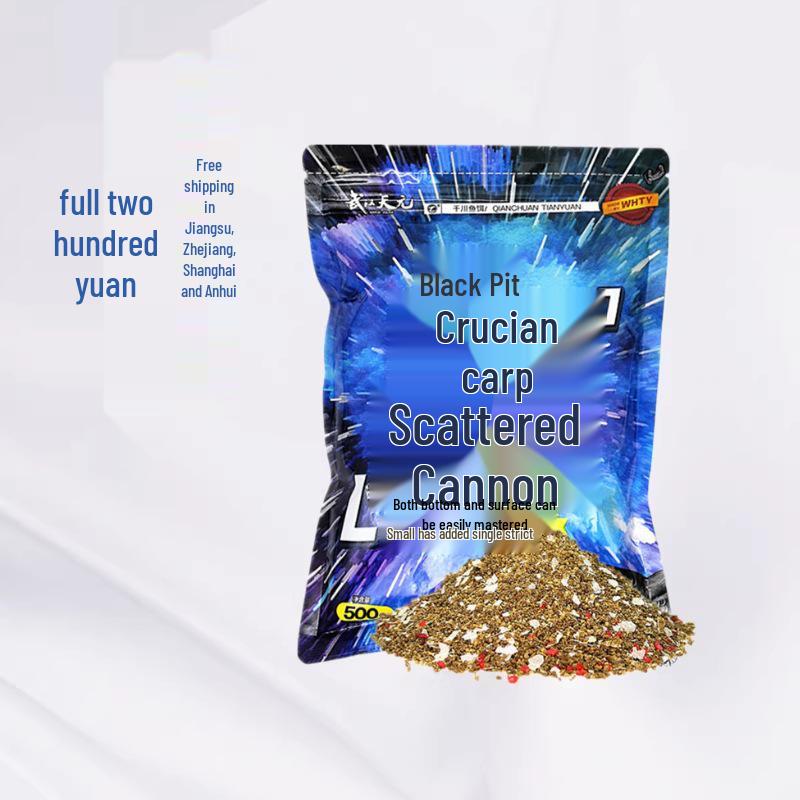 Tianyuan Black Pit Crucian Carp Fishing Bait - 40 Bags, Ideal for Reservoirs and Ponds.