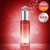 Сироватка для обличчя NAD-Prizcell Glow Power Serum 30мл Набір (+Крем 20мл+Маска-лист 1 шт.)
