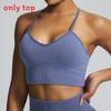 Aerobes Fitness-Set Mit Feuchtigkeitsableitendem Stoff Für Damen Laufen Und Yoga